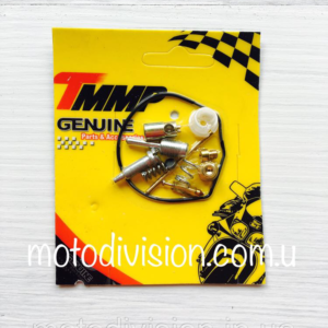 Ремонтний комплект карбюратора Dellorto Yamaha Booster, MBK, BWS, Aerox, Arrilia SR, Malaguti