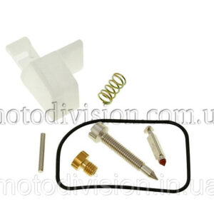 Ремкомплект карбюратора Piaggio Ciao, Si, Grillo, Boss, Bravo, Boxer