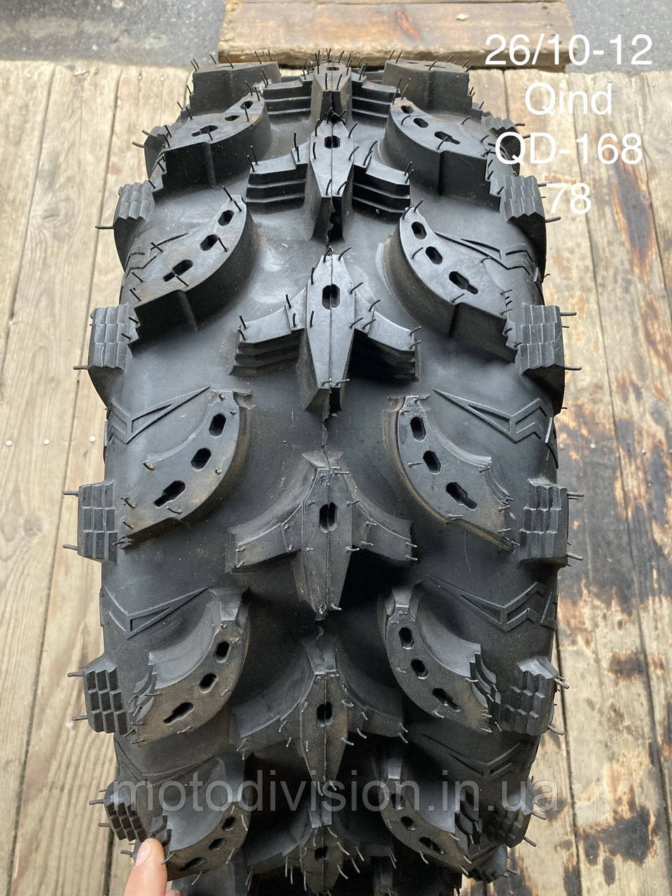 Резина на квадроцикл 26/10-12 R12