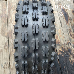 Гума на квадроцикл 19x7-8