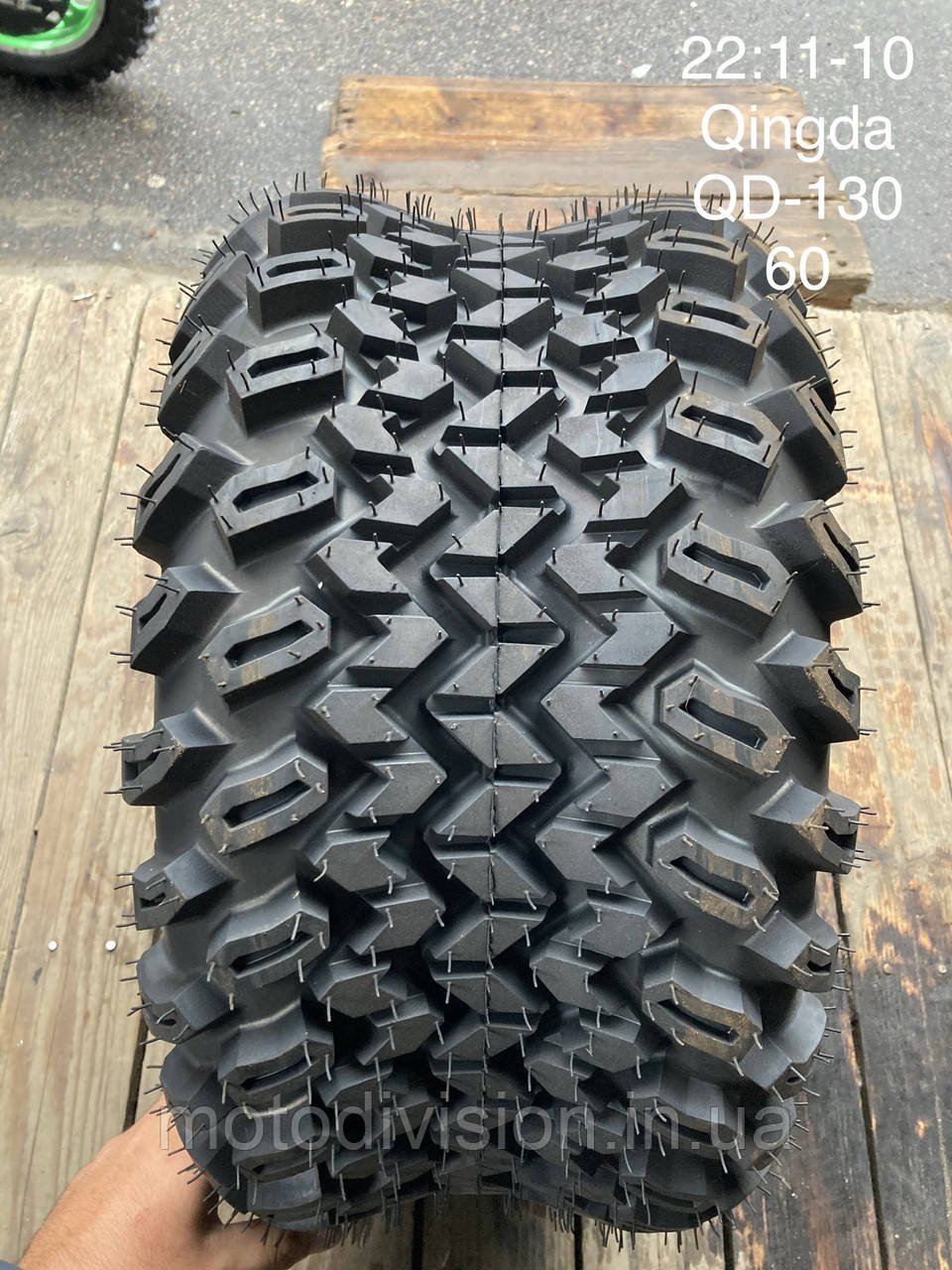 Гума на квадроцыкл 22/11-10 R10
