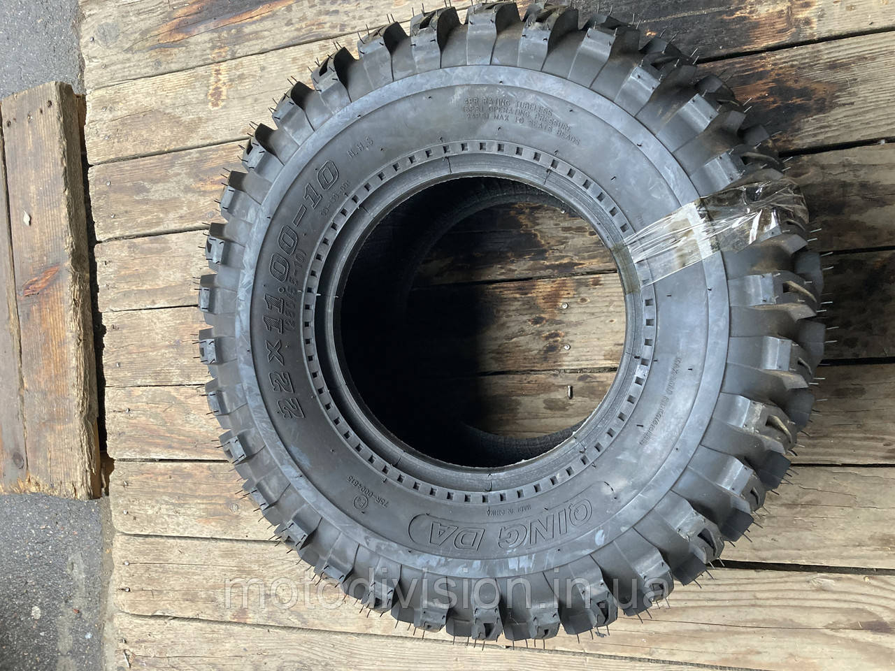 Гума на квадроцыкл 22/11-10 R10 - Зображення 2