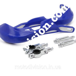 Захист рук алюмінієва з пластиковими протекторами, універсальна. Колір синій