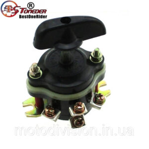 Перемикач ходу, електро-квадроцекла