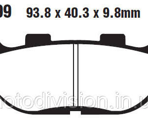 Колодки гальмівні Yamaha YP Majesty 250с, Skyliner, TZR, TMAX