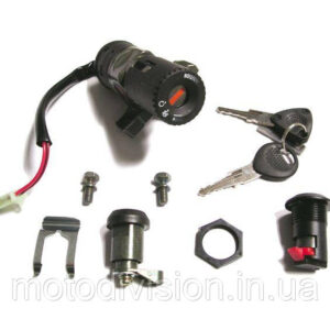 Комплект замків Honda SH 125, 150c