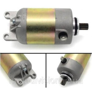 Стартер Yamaha Majesty 125-180 cc, Maxter, Teos, Malaguti, Madison, Phantom, Skyliner