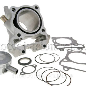 Циліндр,  ЦПГ, поршнева Honda SH, PS, Dylan, Pantheon 150cc 2001-2012г.в.