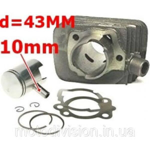 ЦПГ, циліндр, поршнева Piaggio Ciao, Si, Grillo, Boxer, Boss 65cc D-43