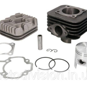 Циліндр, поршнева,  ЦПГ Piaggio 2T 80сс  + головка
