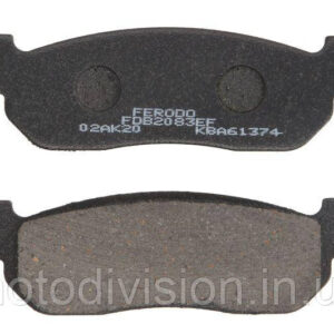 Гальмівні  колодки Yamaha Majesty, XT, X-Max, YP, TW, Skiliner, Linhai