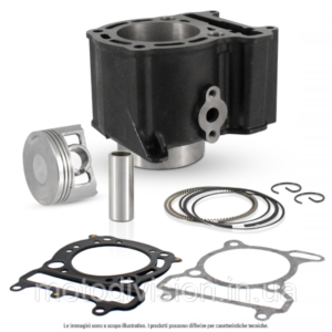 ЦПГ, циліндр, поршнева 4Т 300cc на квадроцикл ATV Linhai, Speed Gear, CF-moto, Keeway