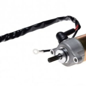 Стартер Yamaha 125cc X-max, X-city, Skycruiser, Evolis, Cityliner