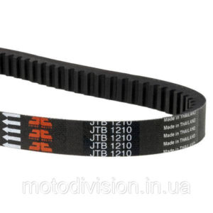 Ремінь варіатора Honda SH 125-150cc 2013-2019