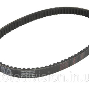 Ремінь варіатора Honda SH 125-150cc 2013-2019