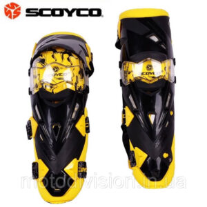 Наколінники Scoyco K12 жовті