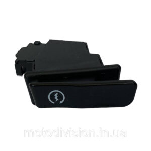 Кнопка запуску, стартера Honda SH,  PS, Dylan 125-150cc 2001-2012