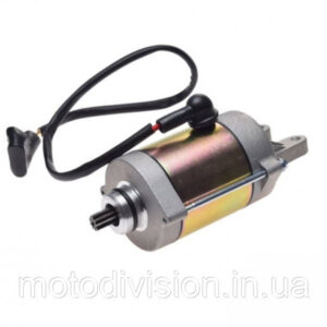 Стартер Kymco, SYM 250-300сс Grand Dink, People, Xciting, G-DINK, Citycom, JoyMax, GTS