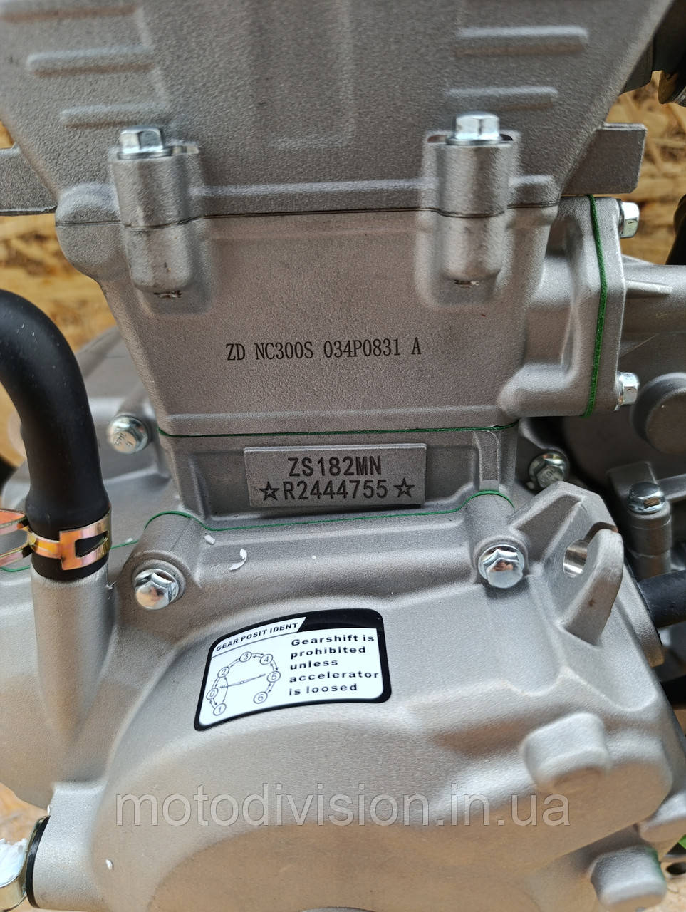 Двигун Zongshen NC300S 182MN 300cc 4 клапана, 2 розпредвала - Зображення 7