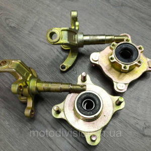 Ступиця + цапфа комплект передня для квадроцикла ATV 150cc, 200cc, 250cc