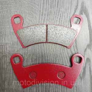 Колодки гальмівні ATV  Polaris Ranger 400, 500, 700, 800cc