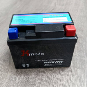 Акумулятор 12V4A Kmoto YTX4L-BS (12 вольт, 4 ампера)
