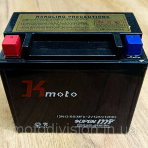 Акумулятор 12V12A  Kmoto YTX12-BS (12N12-BS) (12 вольт 12 ампер) 150/87/130мм