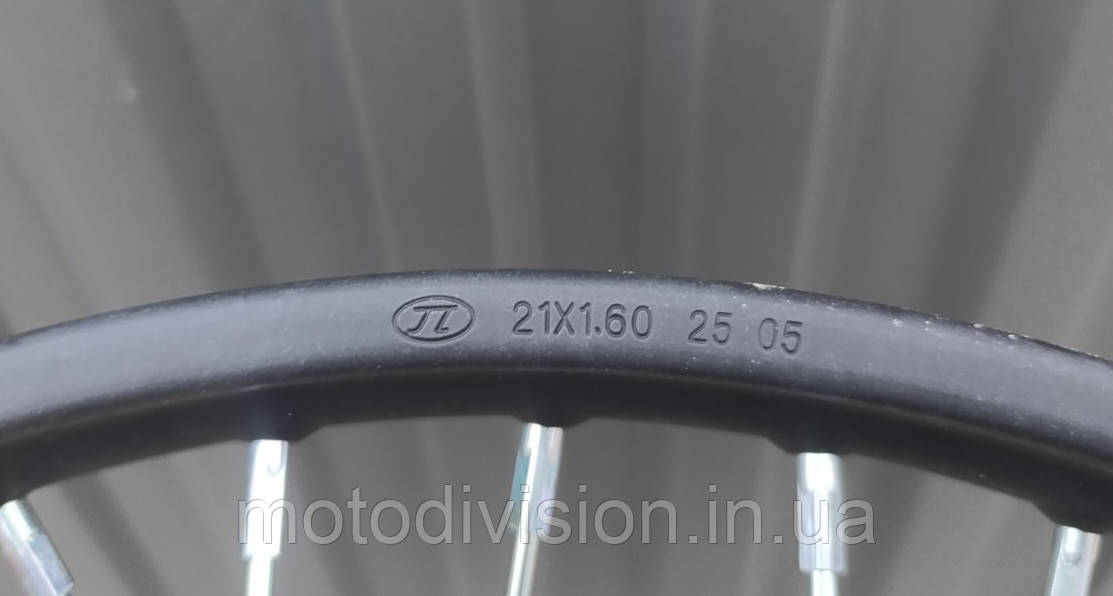 Диск передній ендуро 80/100-21, 90/100-21 R21 CRF 250сс, Balino 250-300cc - Зображення 10